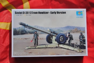 TR02338  Soviet D-30 122mm Howitzer - Early version